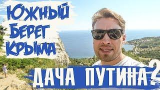 Купаемся голышом с друзьями фото — 3