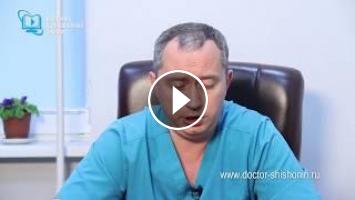 доктор шишонин дыхательная гимнастика. клуб гипертоников доктора. вылечившийся гипертоник. повышенное атмосферное давление доктор шишонин. клуб бывших гипертоников доктора шишонина.